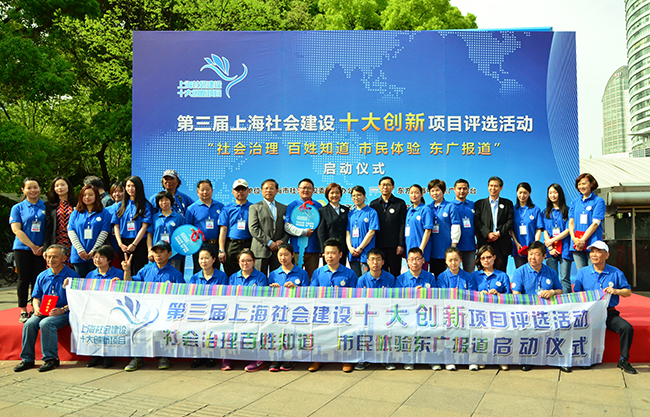 WDCM上传图片 WDCM上传图片