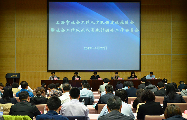 WDCM上传图片 WDCM上传图片