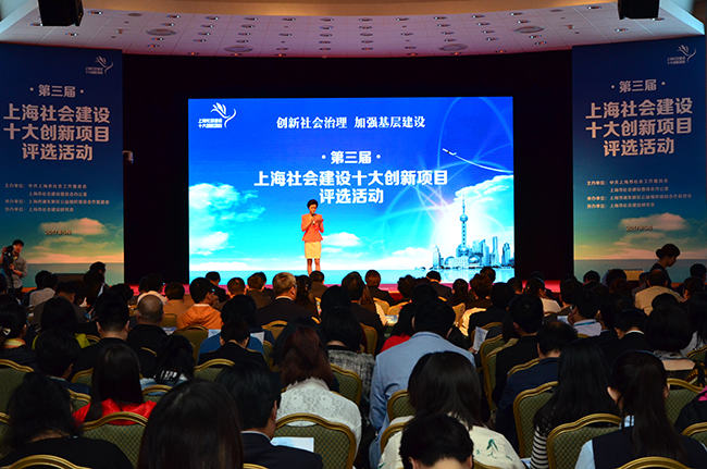 WDCM上传图片 WDCM上传图片