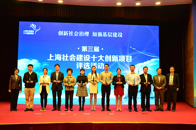WDCM上传图片 WDCM上传图片