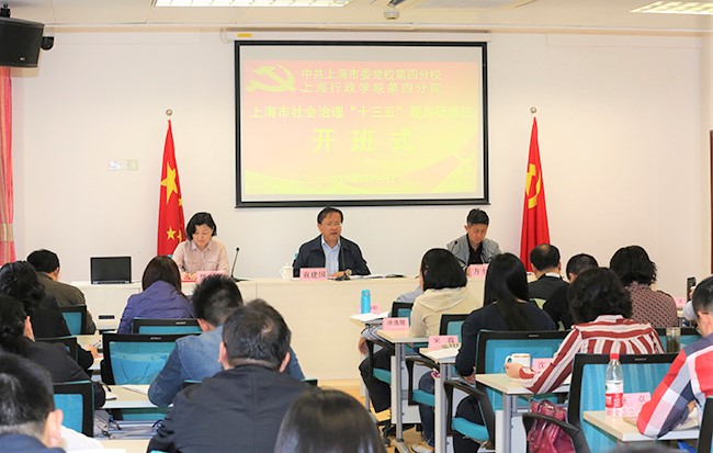 WDCM上传图片 WDCM上传图片
