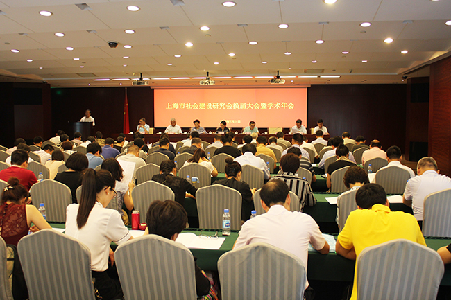 WDCM上传图片 WDCM上传图片