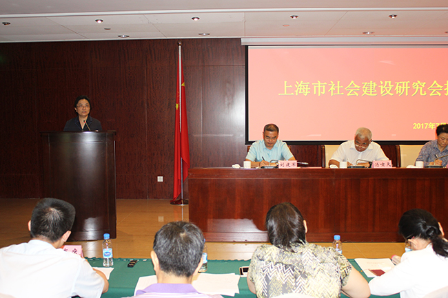 WDCM上传图片 WDCM上传图片
