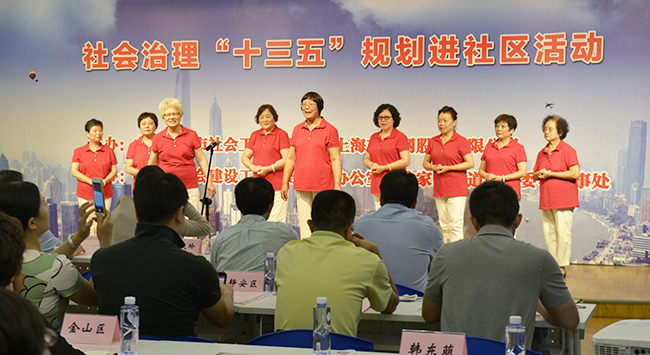 WDCM上传图片 WDCM上传图片
