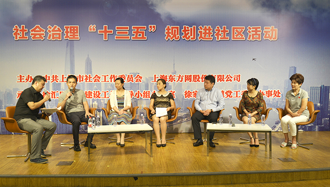 WDCM上传图片 WDCM上传图片