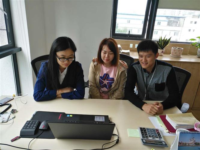 WDCM上传图片 WDCM上传图片