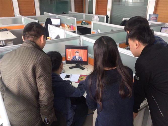 WDCM上传图片 WDCM上传图片