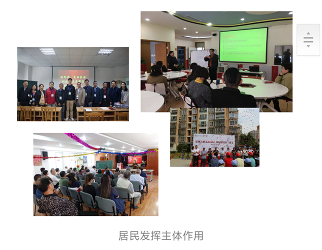 WDCM上传图片 WDCM上传图片