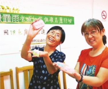 WDCM上传图片 WDCM上传图片