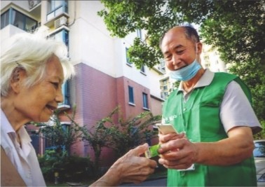 WDCM上传图片 WDCM上传图片