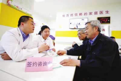 WDCM上传图片 WDCM上传图片
