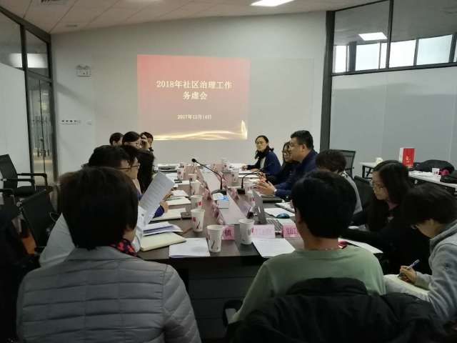 WDCM上传图片 WDCM上传图片