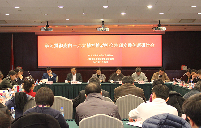 WDCM上传图片 WDCM上传图片