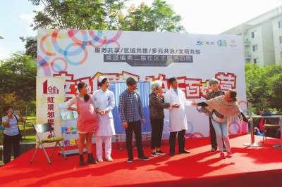 WDCM上传图片 WDCM上传图片