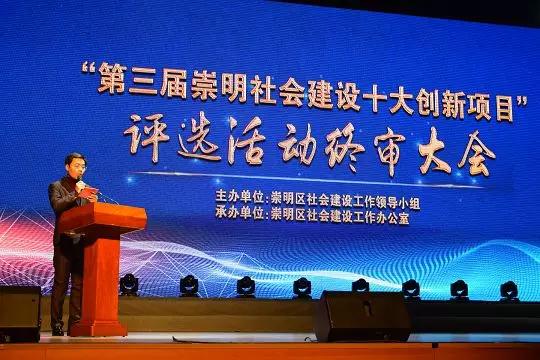 WDCM上传图片 WDCM上传图片