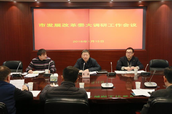 WDCM上传图片 WDCM上传图片