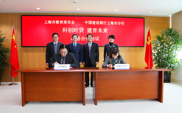 WDCM上传图片 WDCM上传图片