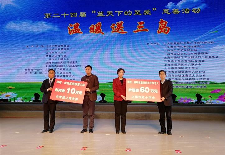 WDCM上传图片 WDCM上传图片