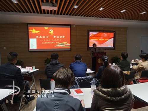 WDCM上传图片 WDCM上传图片